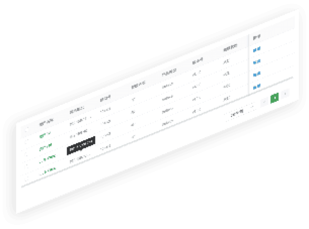 金年会jinnian通明湖