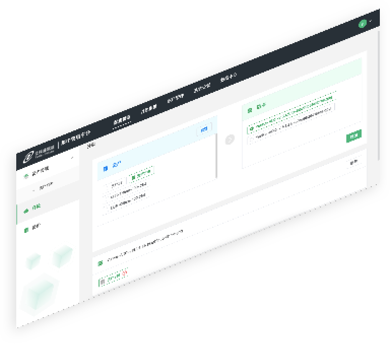 金年会jinnian通明湖