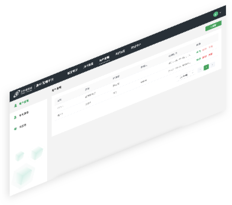 金年会jinnian通明湖