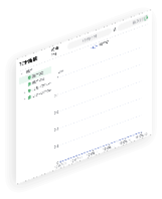 金年会jinnian通明湖